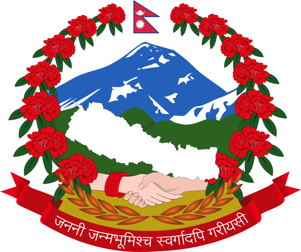 Department of Hydrology and Meteorology