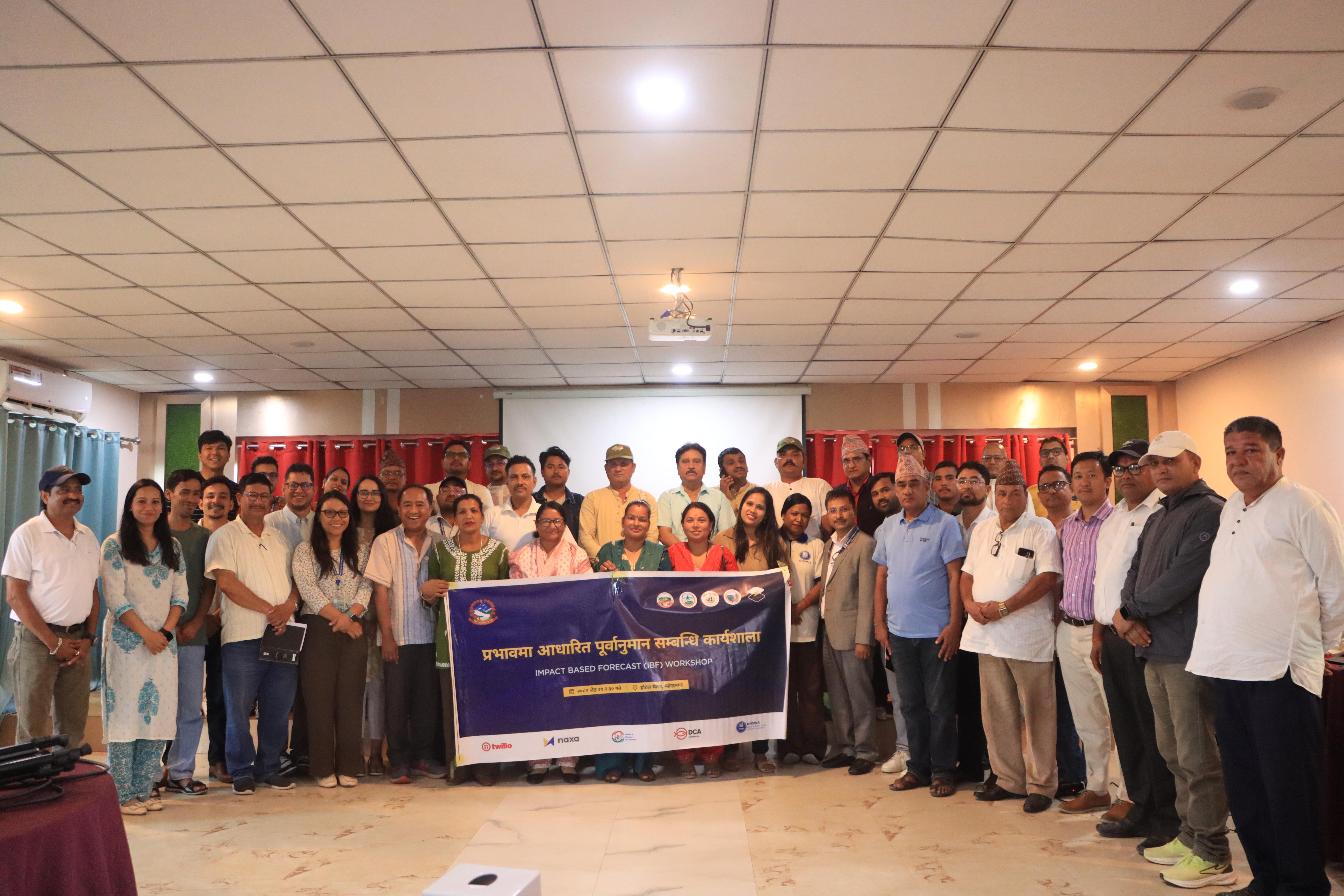 ihrr-events